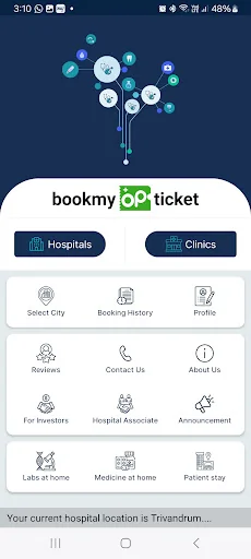 Book My OP Ticket screenshot 1