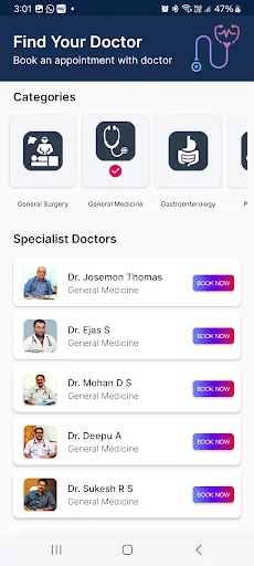 Book My OP Ticket screenshot 3