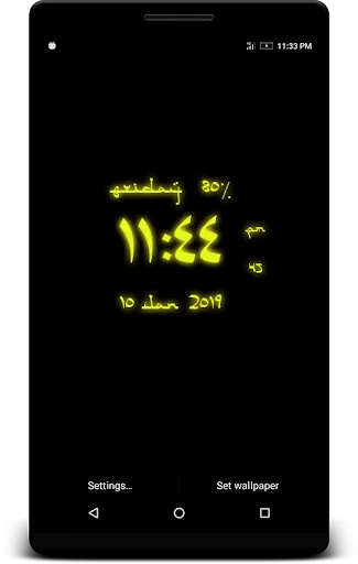 Arabic Digital Clock Live Wp screenshot 2
