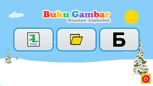 Buku Gambar Russian Alphabet