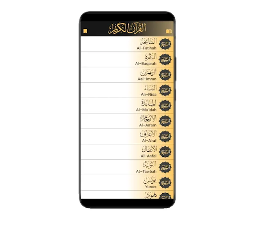 Hijri Calendar 1447/2026 screenshot 3