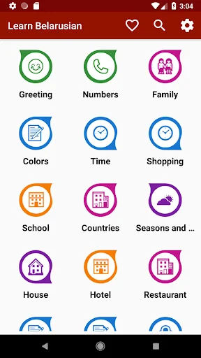 Learn Belarusian Offline ForGo