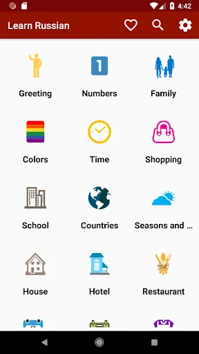 Learn Russia Offline For Go screenshot 1