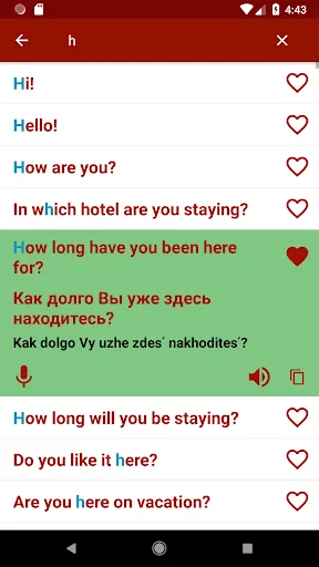 Learn Russia Offline For Go screenshot 4