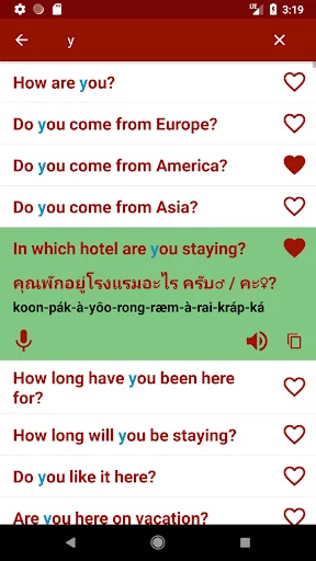 Learn Thailand Offline For Go screenshot 4