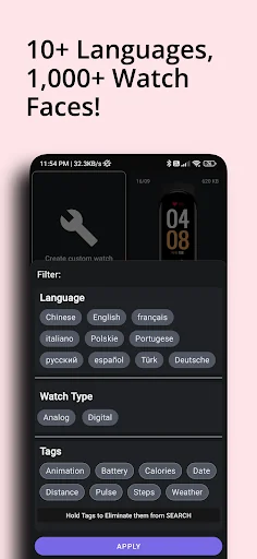 Mi Band 6 Watch Faces screenshot 4
