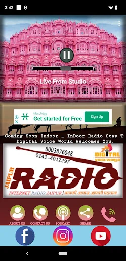 Jaipur Radio