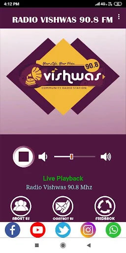 Radio Vishwas 90.8