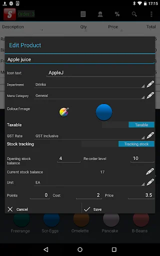 SuperFastPoS Point of Sale POS screenshot 2