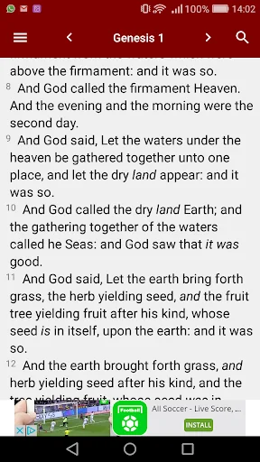 KJV Audio - Holy Bible Verses