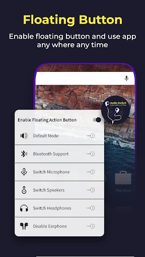 Audio Switch Disable Headphone screenshot 4
