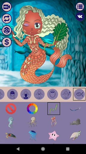 Avatar Maker: Mermaid