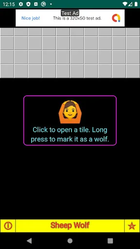 Sheep Wolf