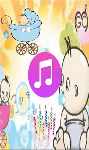 اغانى السبوع