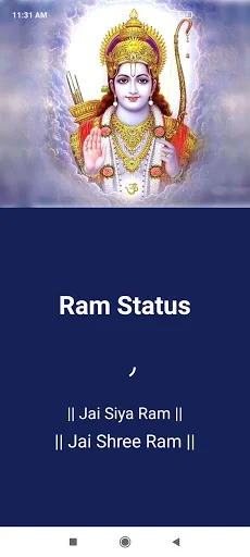 Ram video status Ram Mandir Ay screenshot 1
