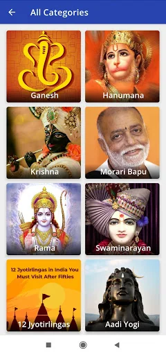 Ram video status Ram Mandir Ay screenshot 3