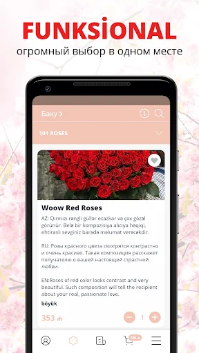 Roseum Flowers | Azərbaycan
