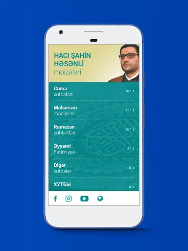 Hacı Şahin - Moizələri