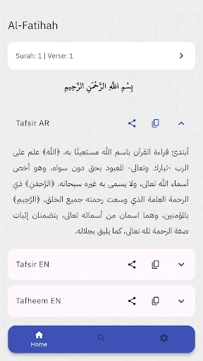 Tafsir Al Tabari