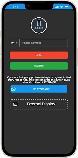 Meri Dairy - MILK APP screenshot 1
