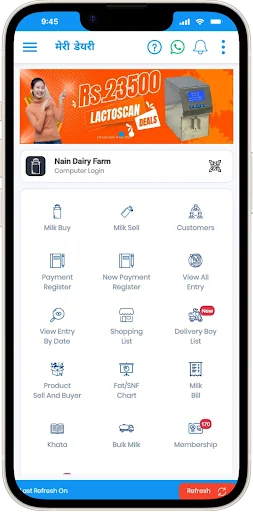 Meri Dairy - MILK APP screenshot 2