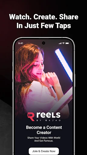 Bajao: Music & Audiobooks screenshot 3