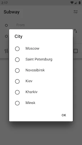 Simple Subway