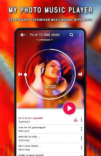 My Photo Music Player