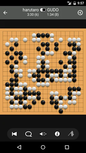 Pandanet(Go) -Internet Go Game screenshot 1