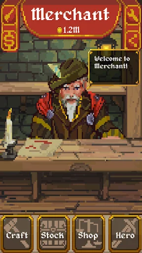 Merchant