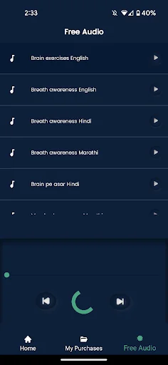 SIPE Mind