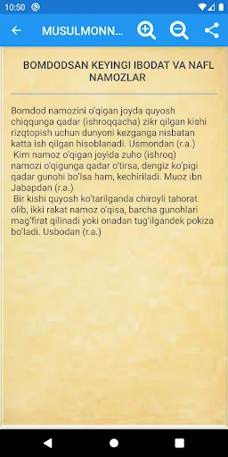 Musulmonning odobi kitobi