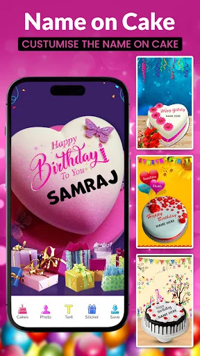 Name On Birthday Cake