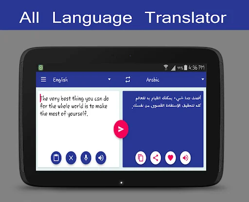 All Language Translator screenshot 3