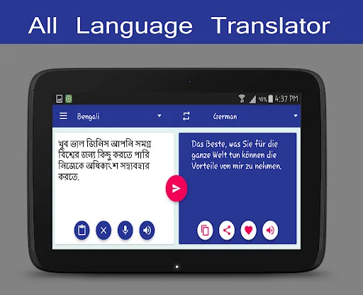 All Language Translator screenshot 4