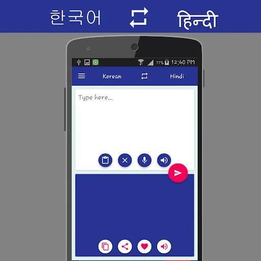 Korean Hindi Translator
