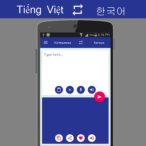 Vietnamese Korean Translator