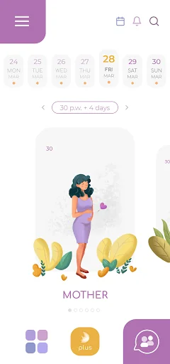 GAIA Pregnancy screenshot 1