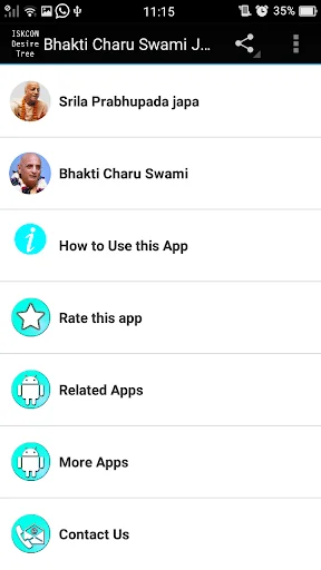 Bhakti Charu Swami Japa