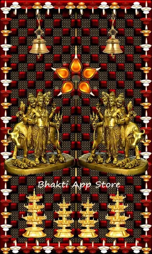 Shri Guru Dattatreya Swamy Tem
