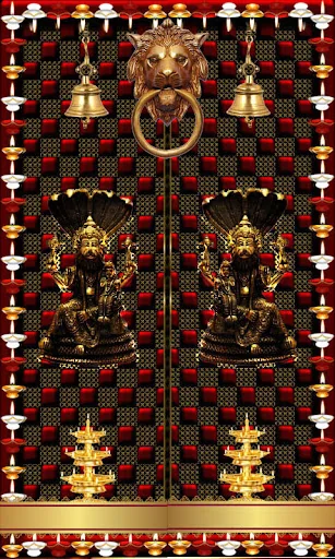 Sri Lakshmi Narasimha Swamy Te