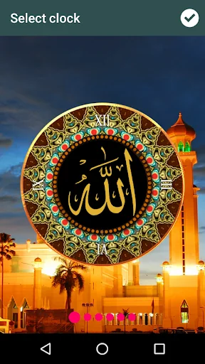 Allah Clock Live Wallpaper