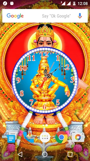Ayyappa Clock Live Wallpaper