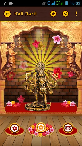 Kali Aarti HD Sound