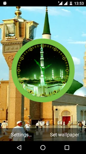 Madina Clock Live Wallpaper