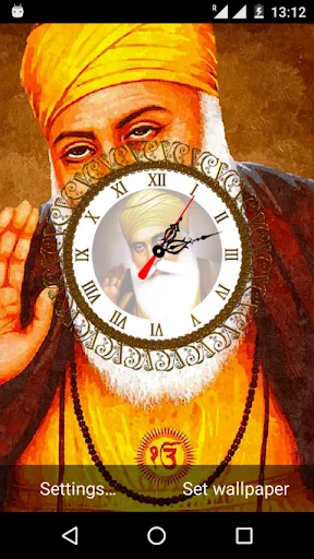 Guru Nanak Ji Clock LWP