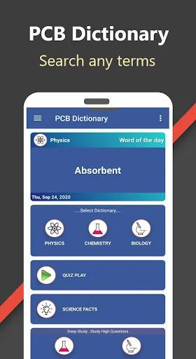 Dictionary PCB [Phy-Che-Bio] screenshot 1