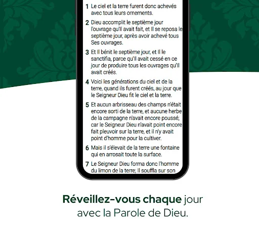 Bible Catholique screenshot 2