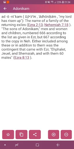 Bible Encyclopedia ISBE screenshot 4