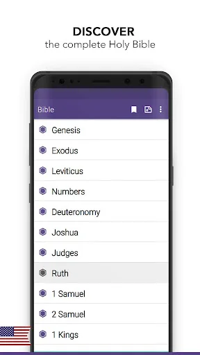 Bible in English